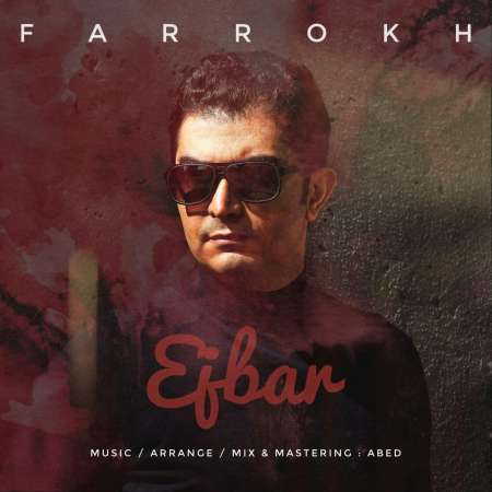 Farrokh – Ejbar